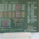 전통해물칼국수