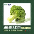 금요문화공감 이미지