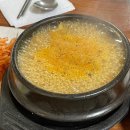 토속청국장 - 수성구 수성로 260 | 토속청국장
