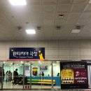 복사골세탁소 네이버블로그