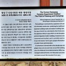 지장임업