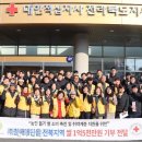 (주) 창해에탄올 이미지