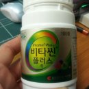 씬플러스 이미지