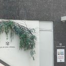 대구 드레스투어 석미송웨딩 후기