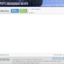 잡테크(주) 이미지