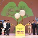 열린산부인과