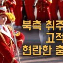 방이고가(북측) 이미지