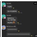 드림헌터 이미지