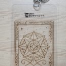 유노이아 이미지