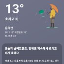 가랑농장 이미지