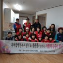 인삼창