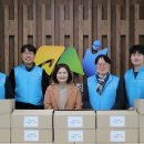 한국수자원공사 천안권지사