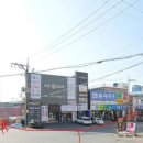 구평농장 이미지