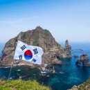 오류수산 이미지