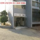 우포2로 이미지