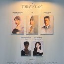 뮤덕의 백사십여섯번째 관극 | 뮤지컬 에비타 막공 김소현 민우혁 손준호 | 0110