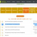 한빛피부 네이버블로그