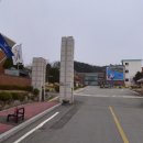 한국폴리텍대학춘천캠퍼스(2캠퍼스) 이미지