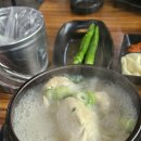 리치밸리 | [안양] 호계동 삼계탕 맛집 옥계삼계탕 급체 환자의 몸보신 후기