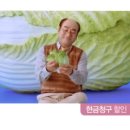 고길동PC 이미지