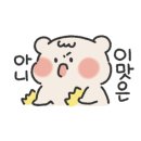 카페수플 이미지