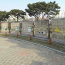 영동고등학교 이미지