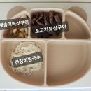 한우쓰 이미지