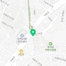 동현카센타 이미지