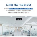 밀양제일약국 이미지