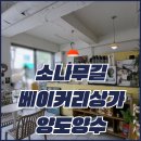 길상가 이미지