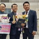 라이스콩콩 이미지