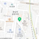 소문난돈까스하얀집 이미지