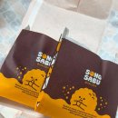 월곡마트 | 송사부고로케 홈플러스 월곡점 오픈 기념 이벤트 치즈퐁당감자고로케 단팥도넛
