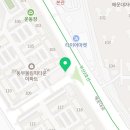 아덴블랑제리우동동부 이미지
