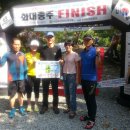 한국산악마라톤연맹 제15회지리산화대종주(47km) 이미지