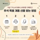 연서점 이미지