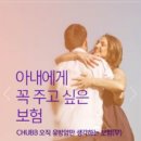 굿라이프플랫폼 이미지
