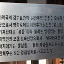 해은사 이미지