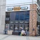 청년다방용인기흥역점 이미지