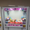해피크레인 이미지
