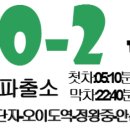 (주)한맥물류 이미지