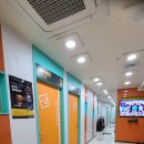 프렌즈스크린미라클점