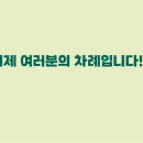 함창고등학교 이미지