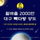 원다방 이미지