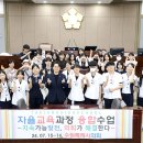 태장고등학교 이미지