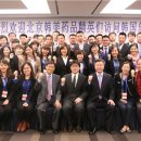 우수한미 이미지