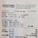 참플란트치과의원 이미지