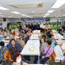 남산기독교종합사회복지관 이미지