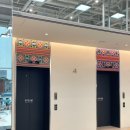 홍대예쁨주의쁨의원 이미지