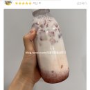 동산청과